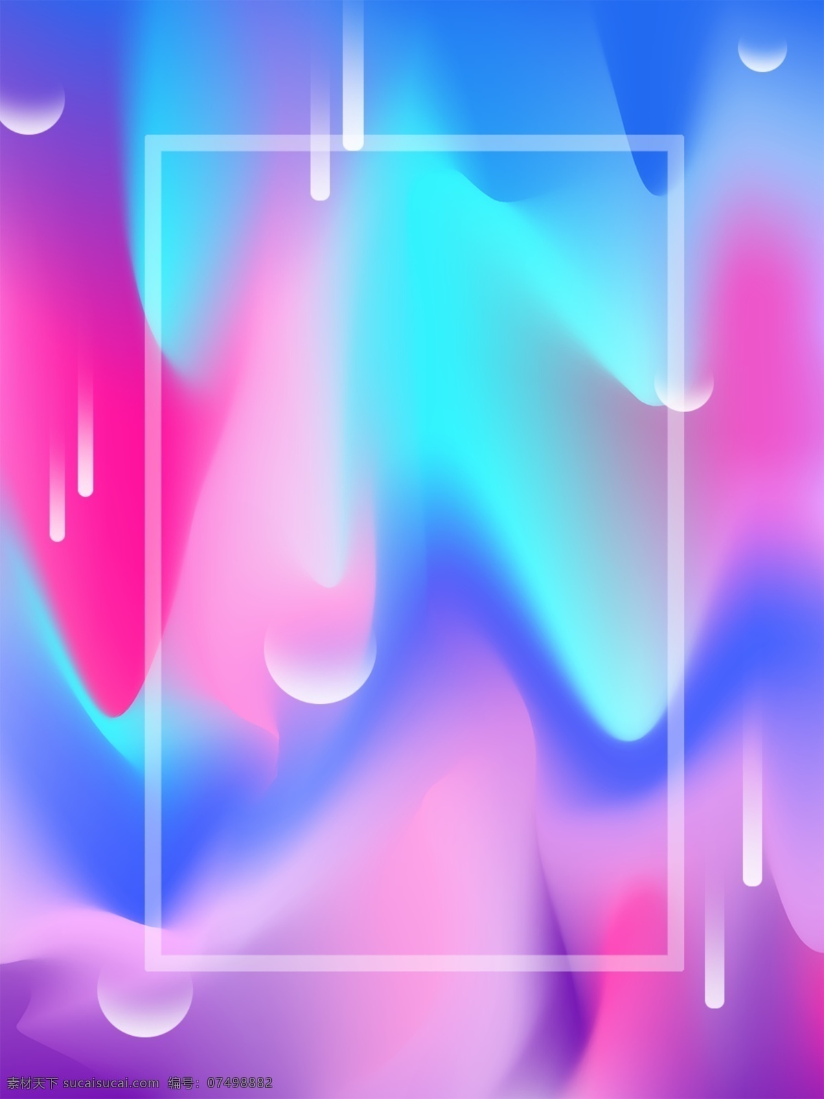 原创 流 动感 蓝色 紫色 渐变 背景 流动感 透明