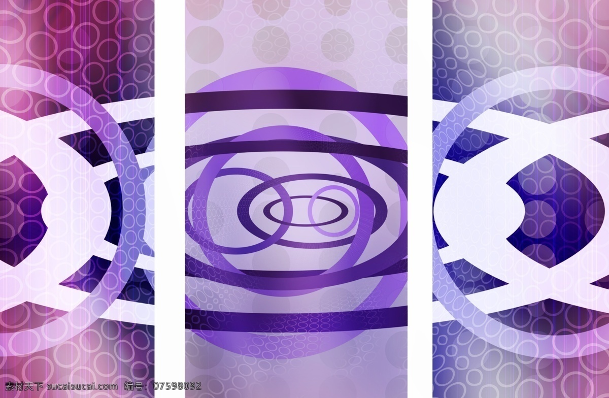 无 框 画 分层 抽象 蓝色 无框画 线条 圆圈 圆形 源文件 紫色 对称图形 矢量分层图 家居装饰素材
