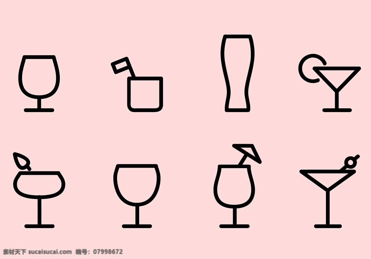 矢量杯子图标 饮料 饮料图标 矢量素材 杯子 高脚杯 图标 图标设计 手绘 手绘饮料