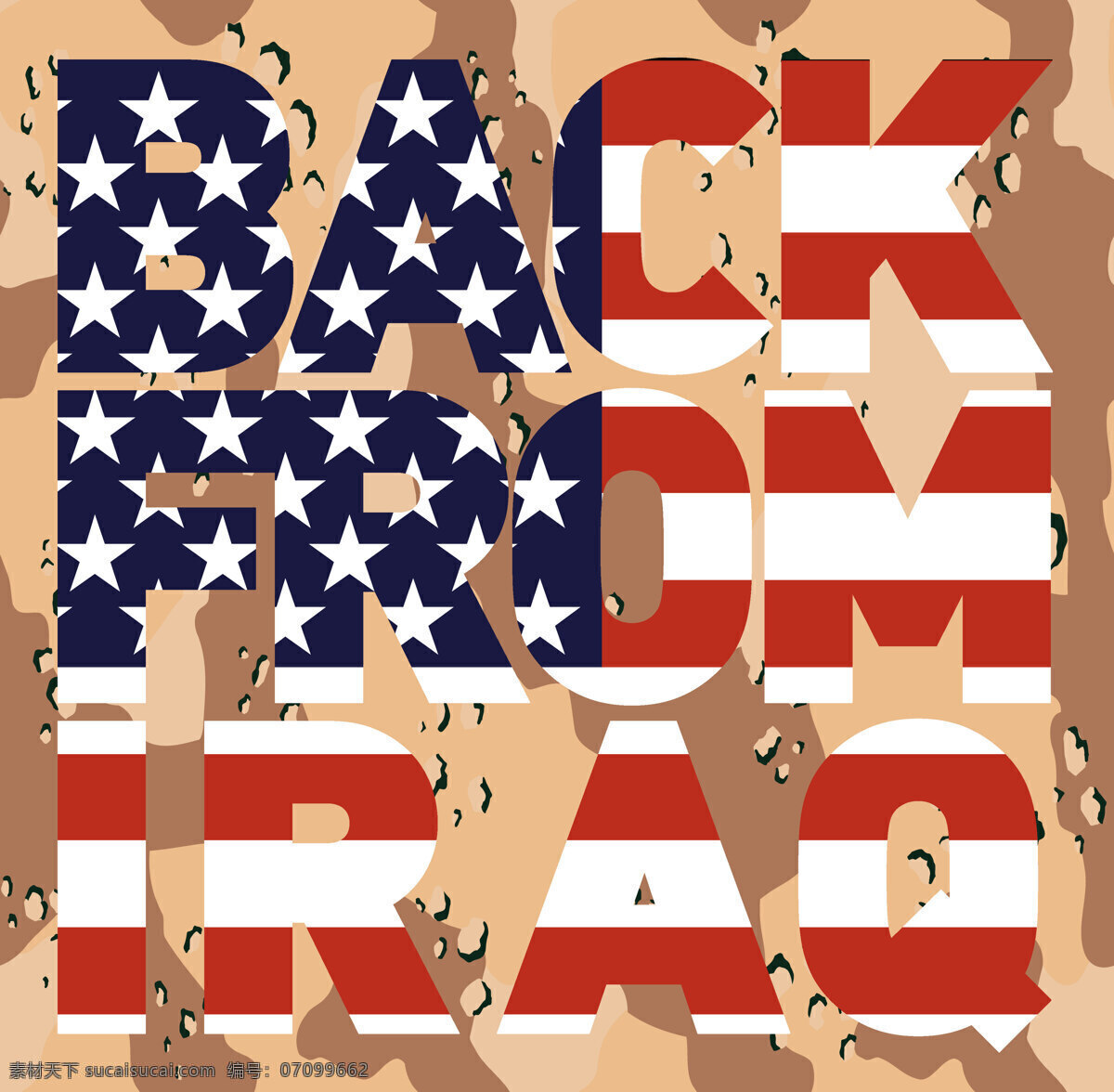 伊拉克 回来 伪装 美国 国旗 白色
