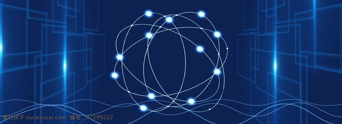 世界 移动通信 大会 科技 banner 移动 通信 蓝色 星球 开心 温暖 愉悦 幸福
