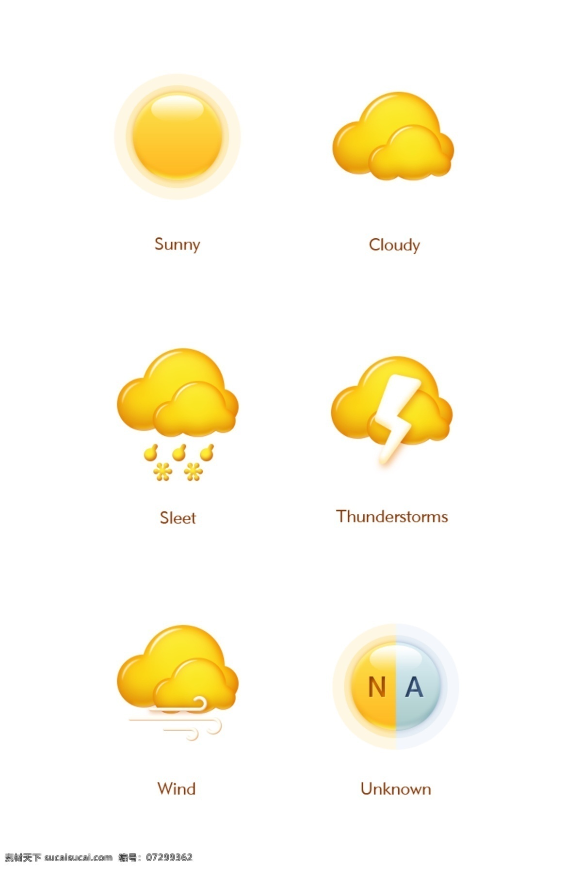 手机 天气 主题 原创 商用 元素 图标 icon 手机图标 蜂蜜 水滴 简约 小清新 天气图标 闪电 雨夹雪 多云 水 微立体