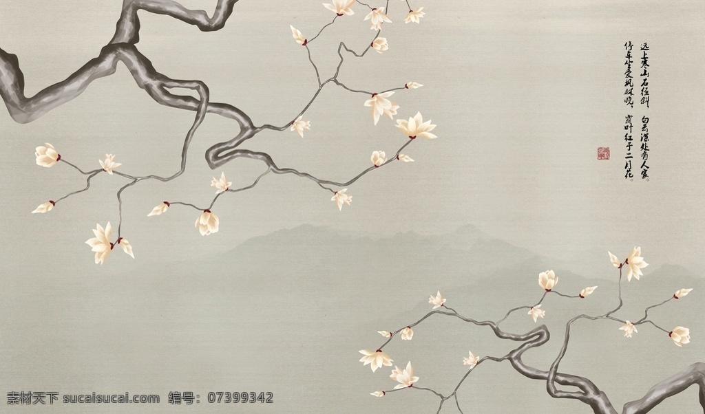 植物 花鸟 中国 风 中式 传统 装饰画 静物画 树枝 植物花鸟画 中国风 新中式 装饰画素材 高清图片 背景墙装饰画 室内装饰画 大幅装饰画 客厅配画 书房装饰画 高清背景装饰 水墨画 写意画 中国风无框画 水彩颜料画 工笔画 意向画 禅意画 文化艺术 绘画书法