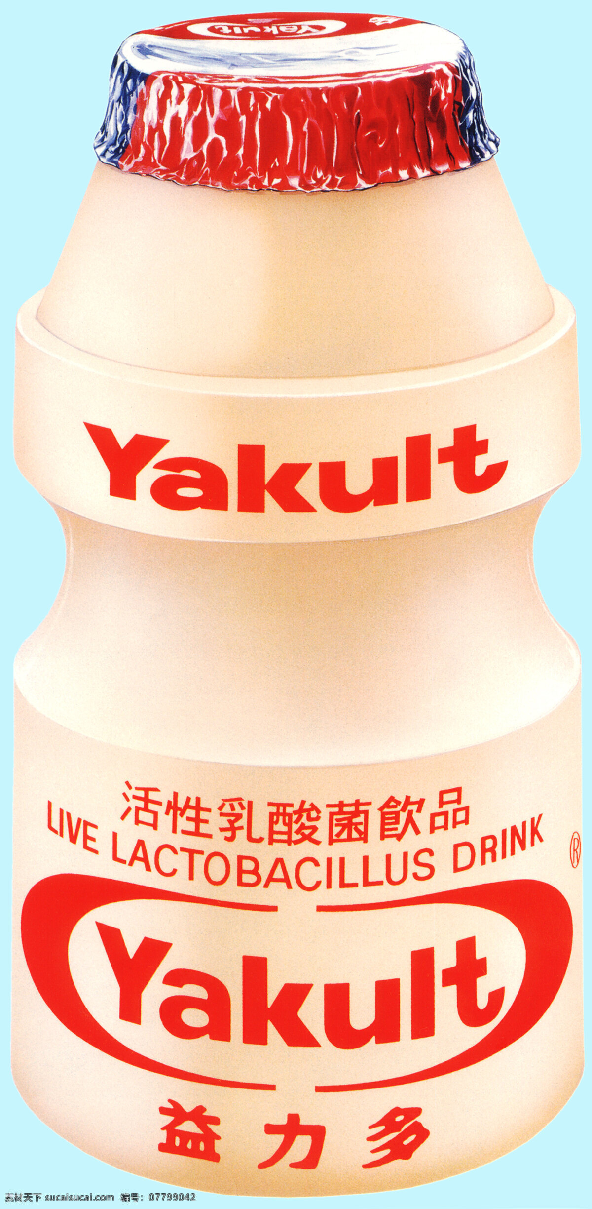益力多 健康飲品 餐饮美食 生活百科