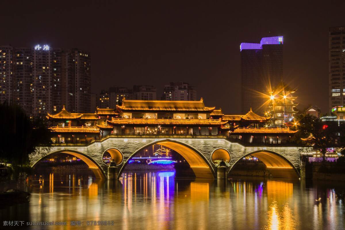 成都 旅游摄影 成都旅游摄影 成都旅游 成都九眼桥 成都建筑 九眼桥 国内旅游