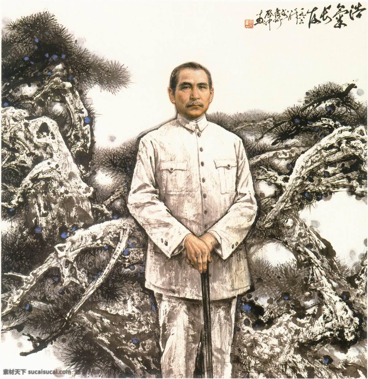 浩气长存 刺绣 工笔人物画 室内装饰设计 孙中山 中国画 一代伟人 伍启中作品 工艺美术 平面广告 装饰设计 文化艺术