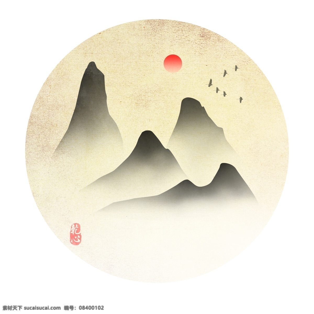 黑色 精品 水墨 山 商用 元素 红色 太阳 飞鸟 可商用
