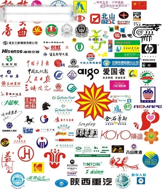 标志 矢量图 矢量素材 其他矢量图 白色