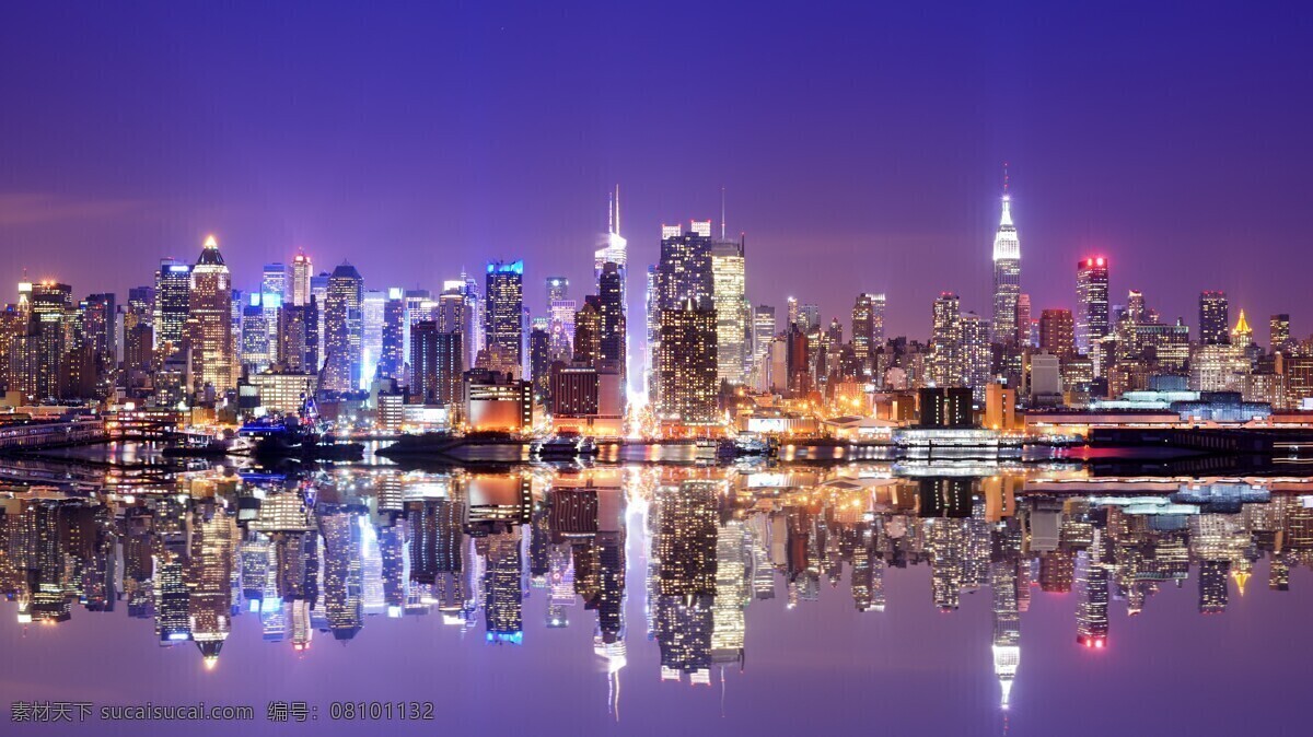 城市夜景图 城市 夜景 倒影 天空 灯光 水 300 城市建筑 自然景观 建筑景观