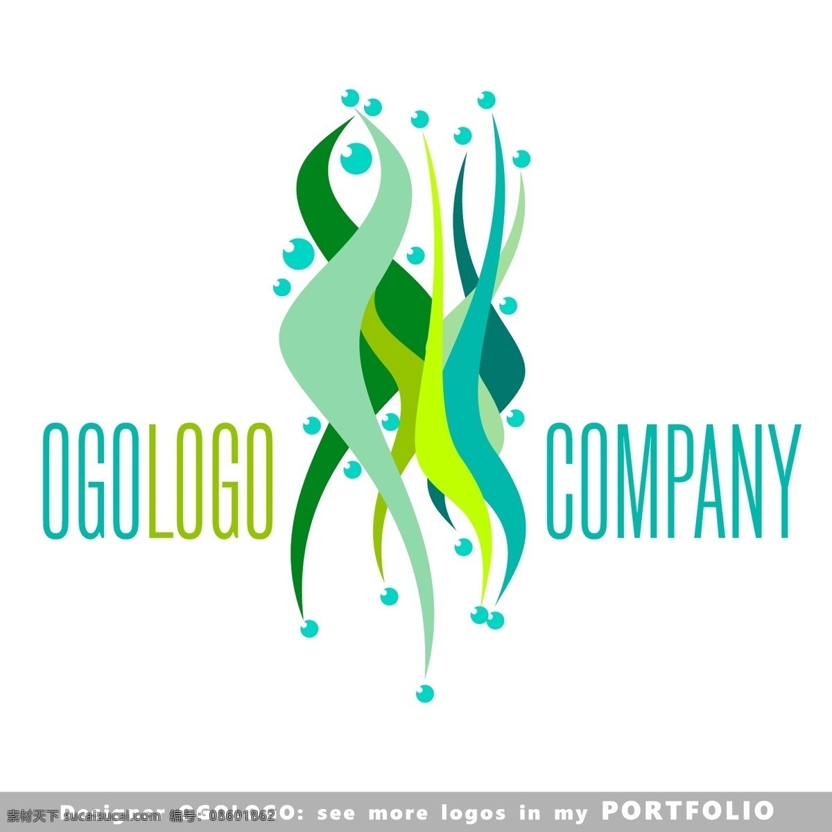 创意 海藻 logo logo图形 标志设计 商标设计 企业logo 公司logo 行业标志 标志图标 矢量素材 白色