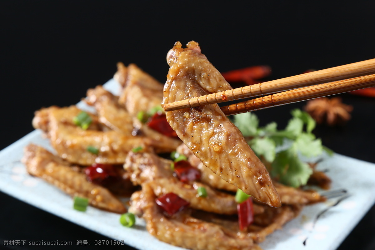 鸡翅尖 即食鸡肉 休闲 零食 小吃 休闲零食小吃 四川特产 香辣鸡翅鸡尖 餐饮美食 传统美食