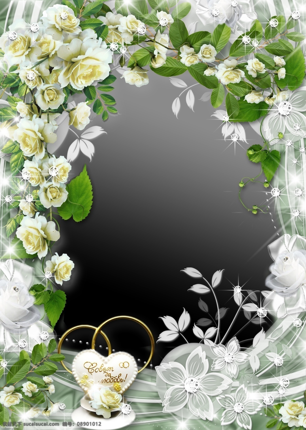 结婚照模板 梦幻相框 花卉相框 相框 相架 背景边框 秋季相框 咖啡 花卉背景 相册背景 相册模板 人物相册模板 影楼相框模板 花边 花纹 背景素材 美丽背景 花卉 花朵 鲜花 梦幻背景 相框模板 摄影模板 源文件