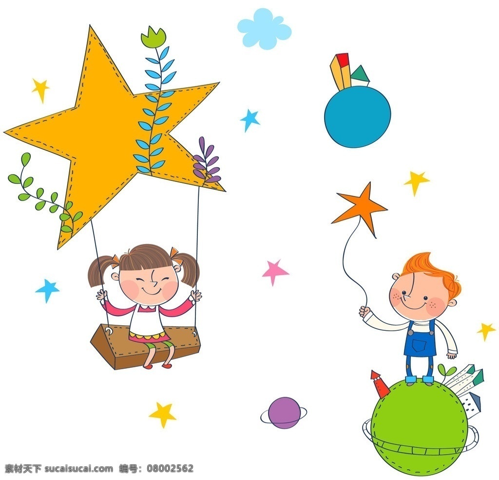 星空 遨游 男生女生 秋千 星星 行星 房子 枝叶 插画 水彩 背景画 卡通 图画素材 童话世界 背景素材 卡通人物 儿童 儿童世界 卡通设计 幼儿卡通 矢量卡通插画 矢量素材 其他矢量 矢量