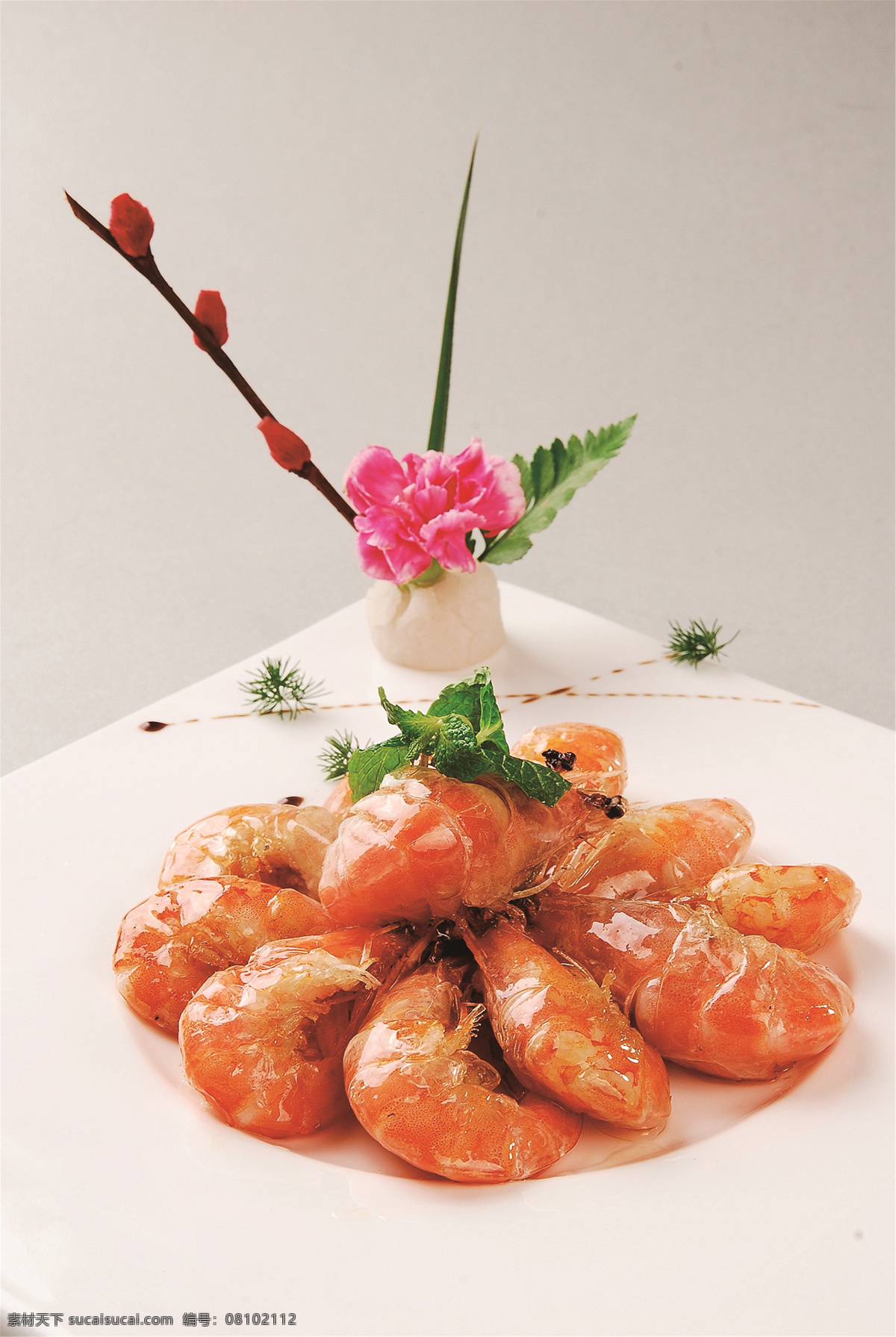 薄荷元宝虾 美食 传统美食 餐饮美食 高清菜谱用图