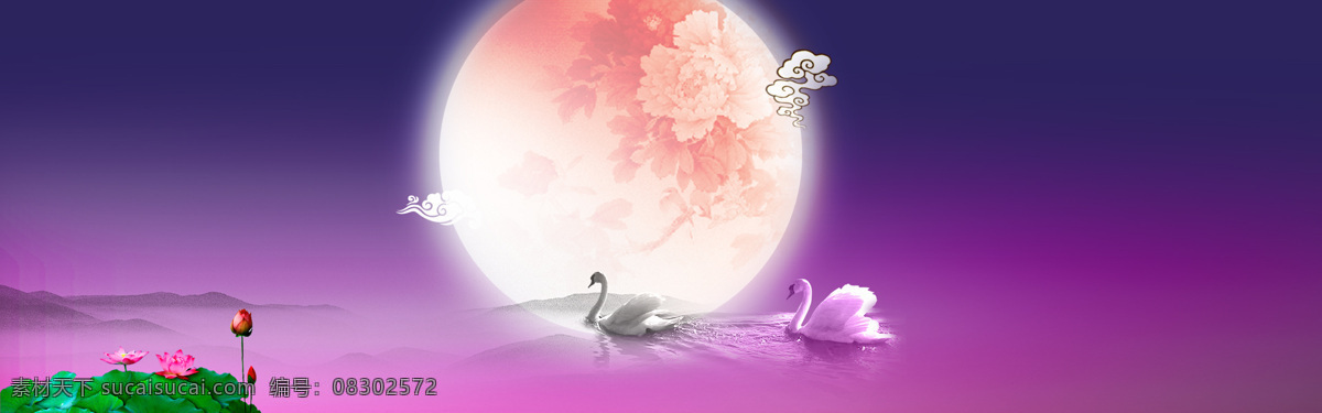 七夕 紫色 全 屏 海报 情人节 banner 浪漫七夕背景 淘宝海报背景 淘 宝轮 播 背景 淘宝 店铺首页背景 促销电商海报 淘宝背景