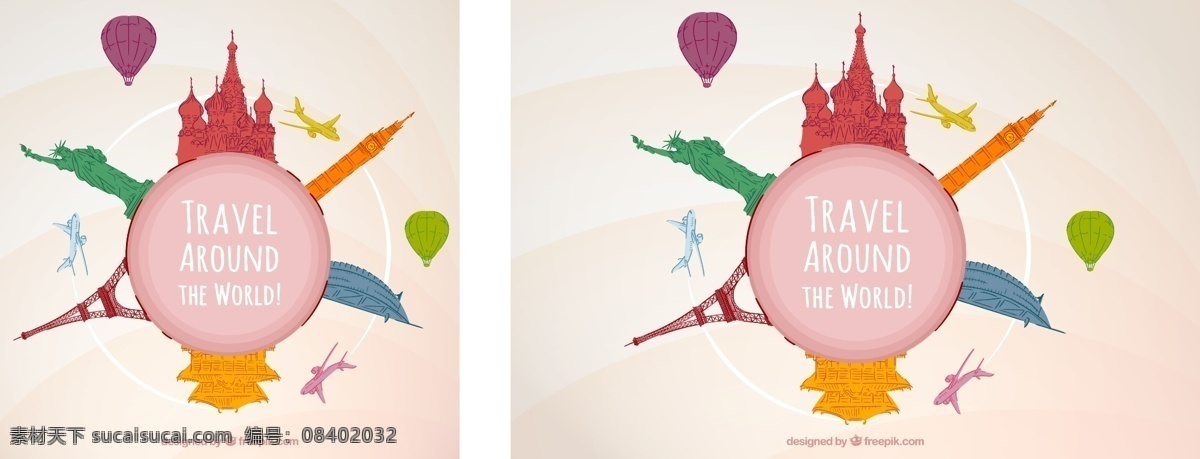 斑驳 石碑 标志 旅行 城市 世界 飞机 建筑 新 气球 色彩 伦敦 旅游 度假 法国 纽约 文化 假期 埃菲尔铁塔 乡村 塔