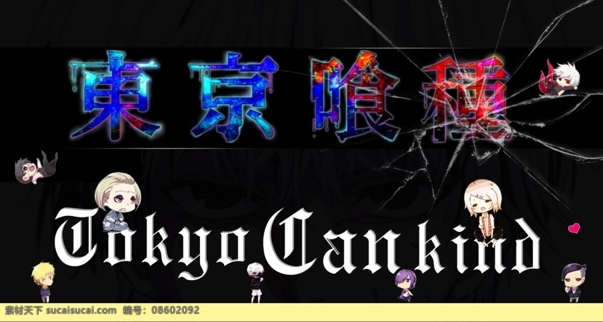 电脑壁纸 电脑 壁纸 大图 黑色