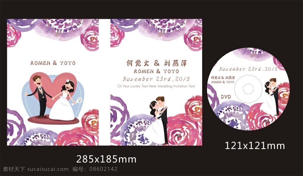 cd 封面设计 cd封面设计 光盘设计 原创设计 黑色