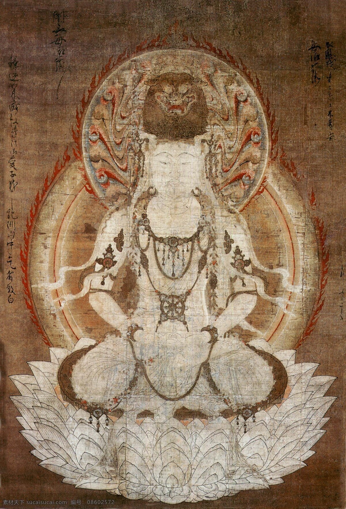佛眼佛母像 佛 菩萨 佛教 佛像 宗教信仰 文化艺术