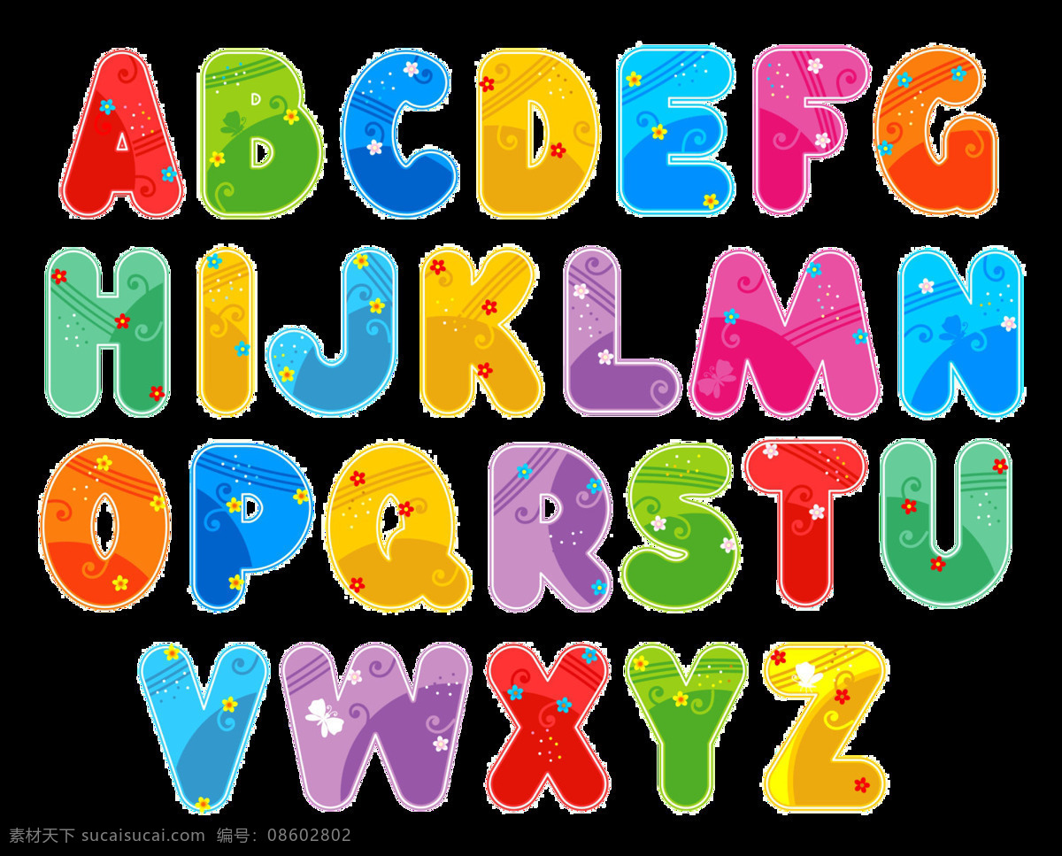 彩色 卡通 装饰 艺术 字母 26个字母 英文字母 卡通字母 小花装饰字母 字母元素 艺术字母 大写艺术字母 彩色字母