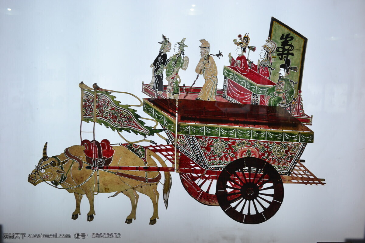 皮影 马车 人物 皮影戏 中国 传统 民间手工艺 传统文化 文化艺术