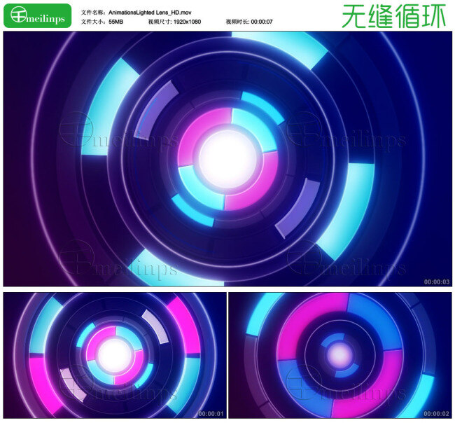 彩色 灯光 环形 旋转 循环 背景 hd led 科技 科技感 led背景 视频背景 无缝循环 mov 蓝色