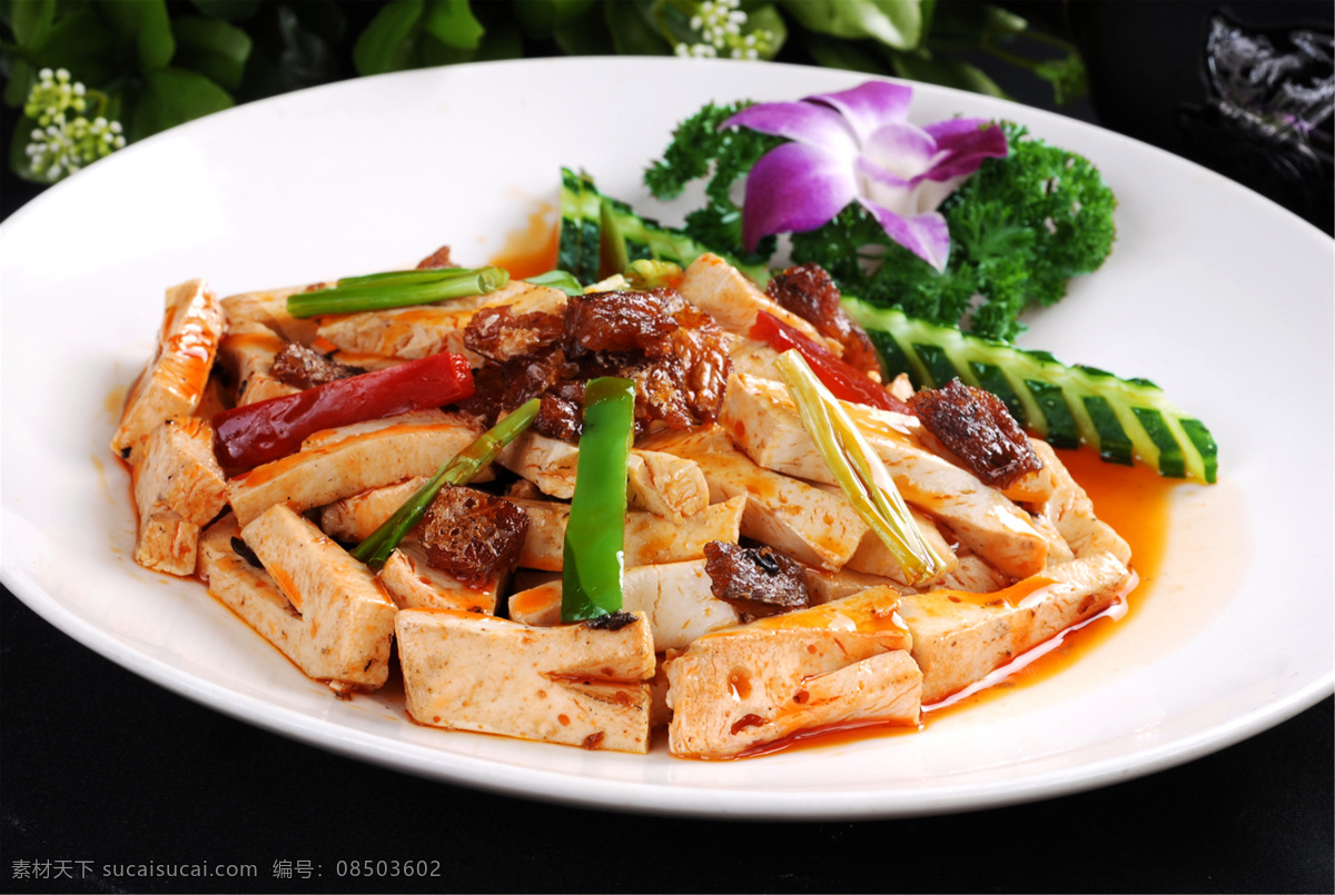 豉鲮鱼香豆腐 美食 传统美食 餐饮美食 高清菜谱用图