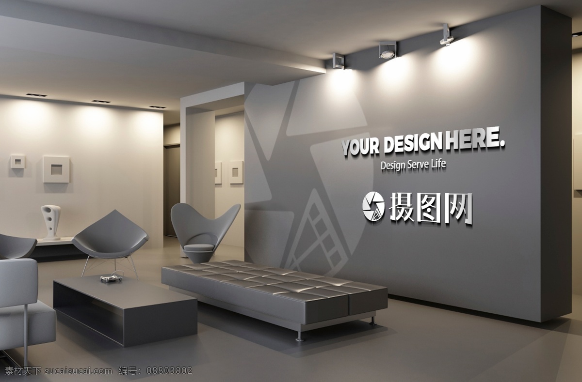 企业 logo 形象 墙 样机 形象墙 公司 企业形象墙 公司形象墙 样机素材