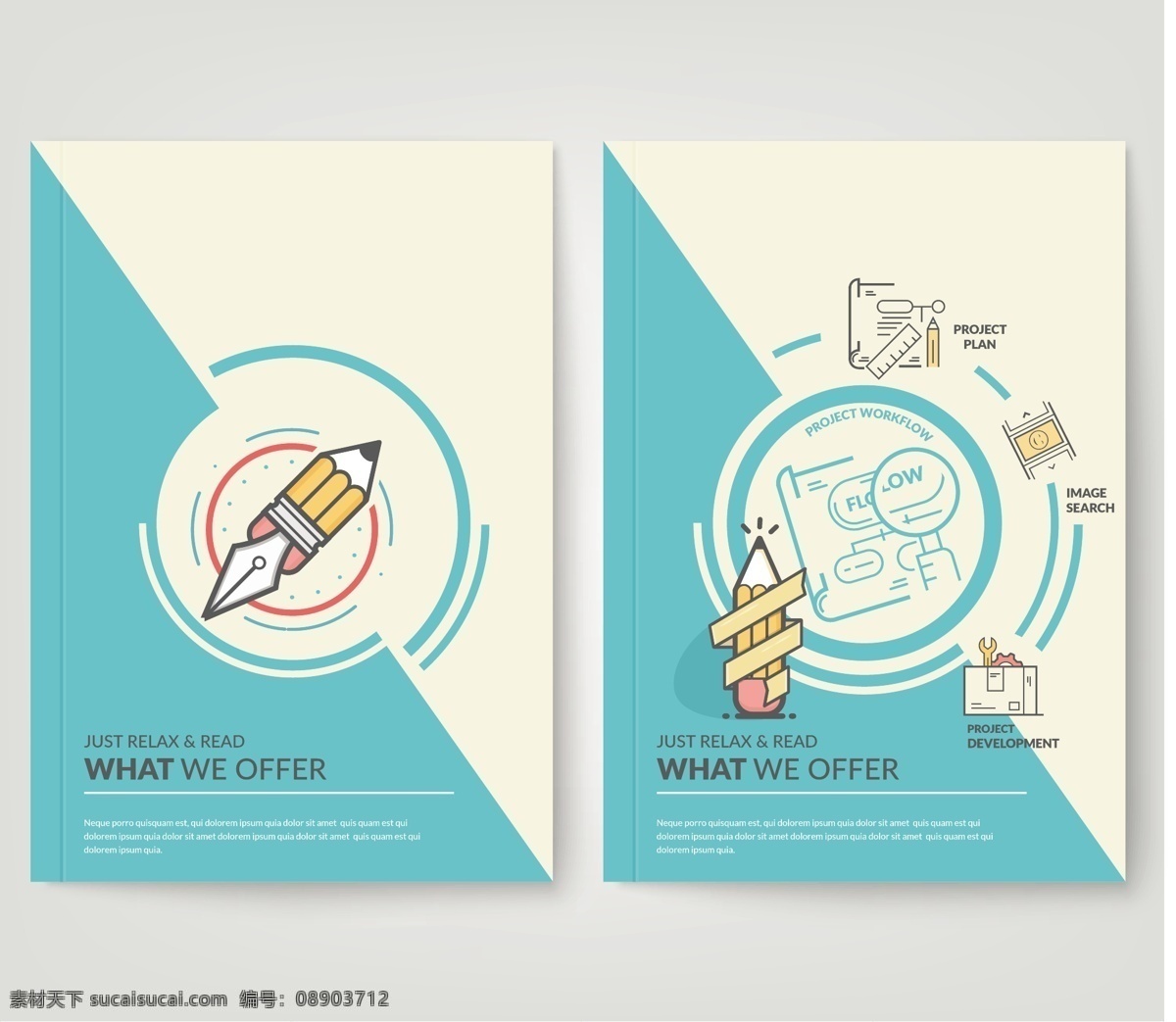 网络 购物 金融 概念 线性化 h5 引导 页 app 海报 背景 矢量设计 ui素材