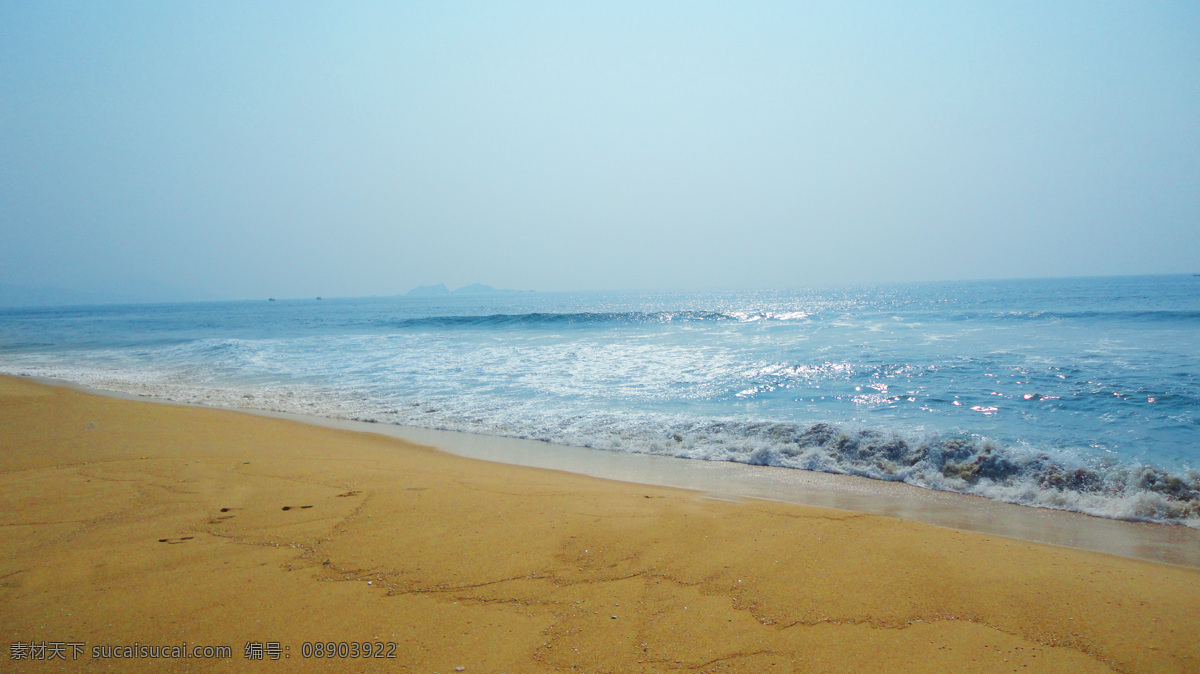 白云 波浪 国内旅游 海 海边 海水 海滩 蓝天大海 滩 沙滩 退潮 阳光 自然景观 碧绿海水 金色沙滩 天空 云朵 浪花 水花 阳江 浪潮 珍珠湾 旅游摄影 psd源文件