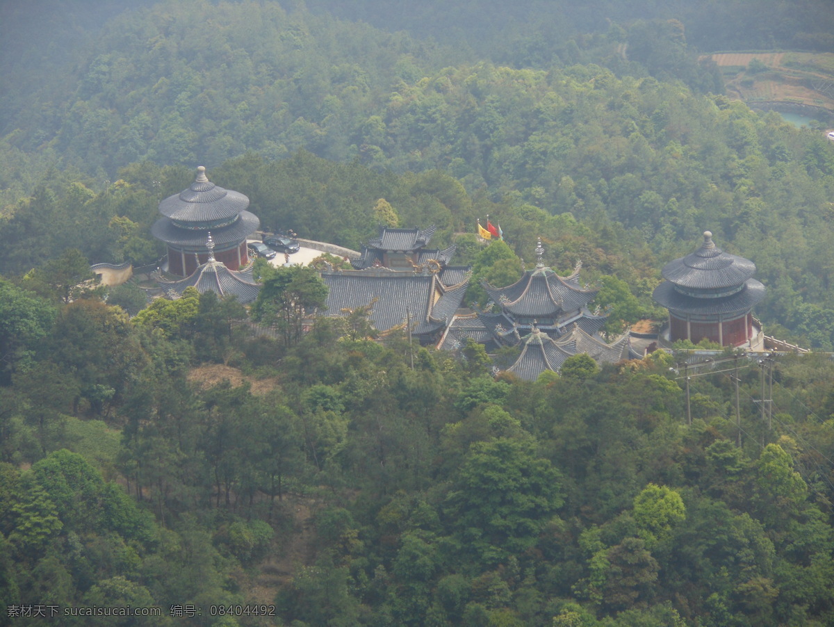 太姥山 风景 风光 福建 宁德 自然景观 风景名胜
