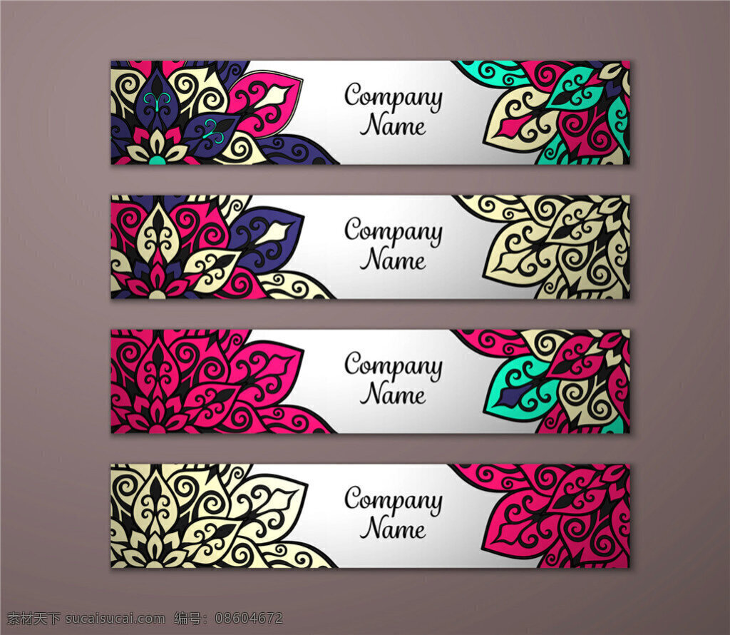 名片 卡片 花纹 背景 矢量 矢量抽象图片 缤纷多彩 时尚矢量图片 时尚 优雅 设计矢量图片