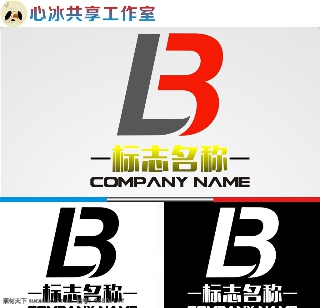 b 字母 logo 字母logo 矢量 矢量图制作 个性化设计 图案 图标 标志图标 标志 简洁logo 商业logo 公司logo 企业logo 创意logo 设计公司 logo设计 图标logo 拼图 形 渐变logo 圆形logo