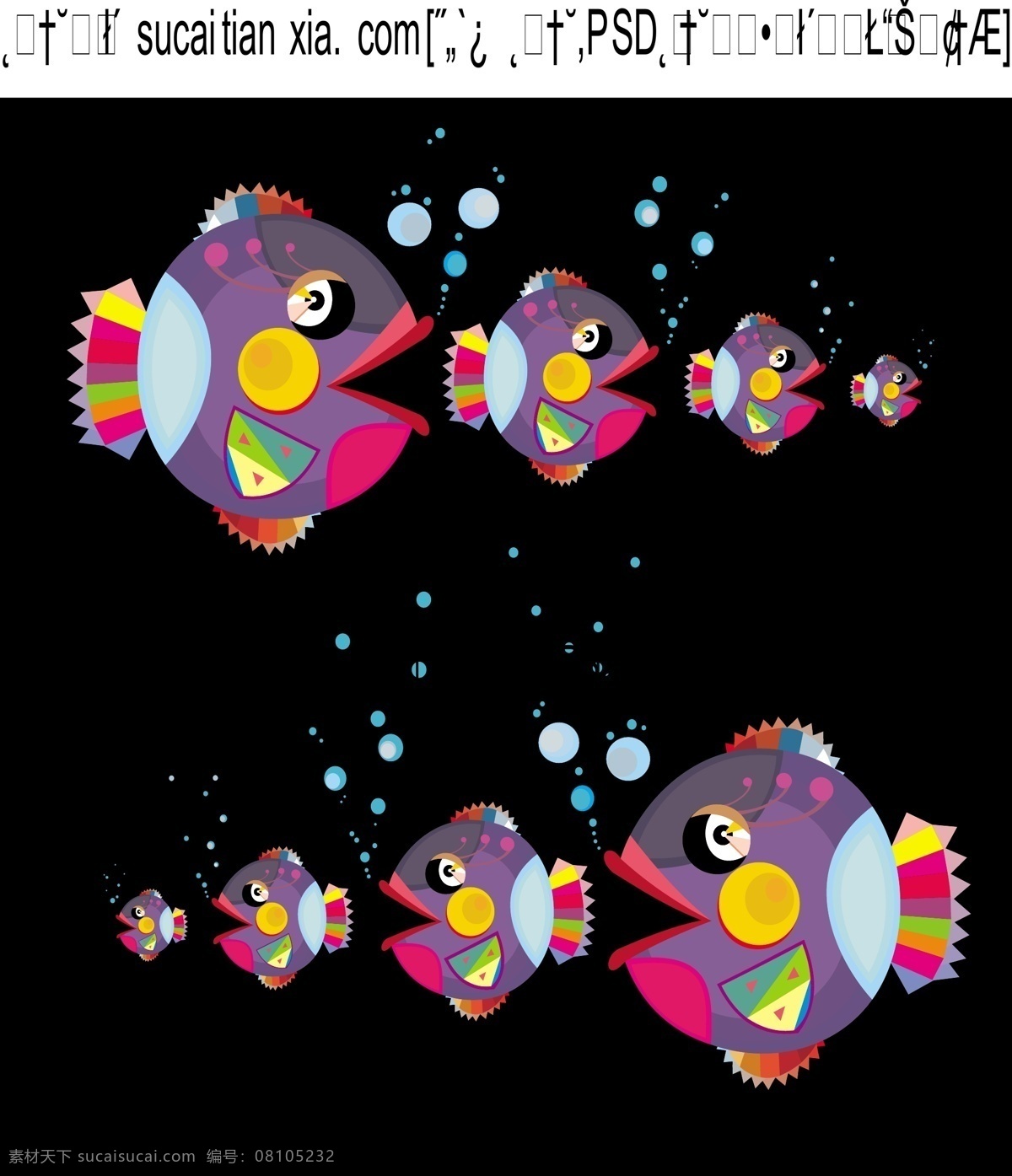 幻彩 卡通 小丑 鱼 猫 脸 矢量 深海鱼 热带鱼 海水 矢量图 其他矢量图
