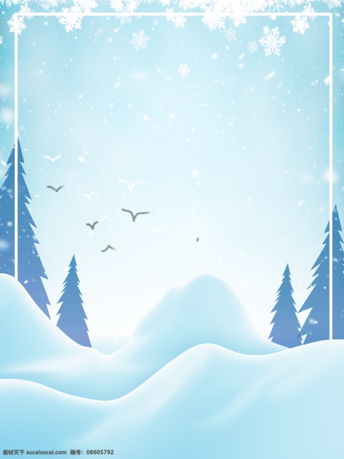 简约 小 清新 冬季 雪景 雪山 背景 小清新 唯美 冬季背景 雪松 下雪