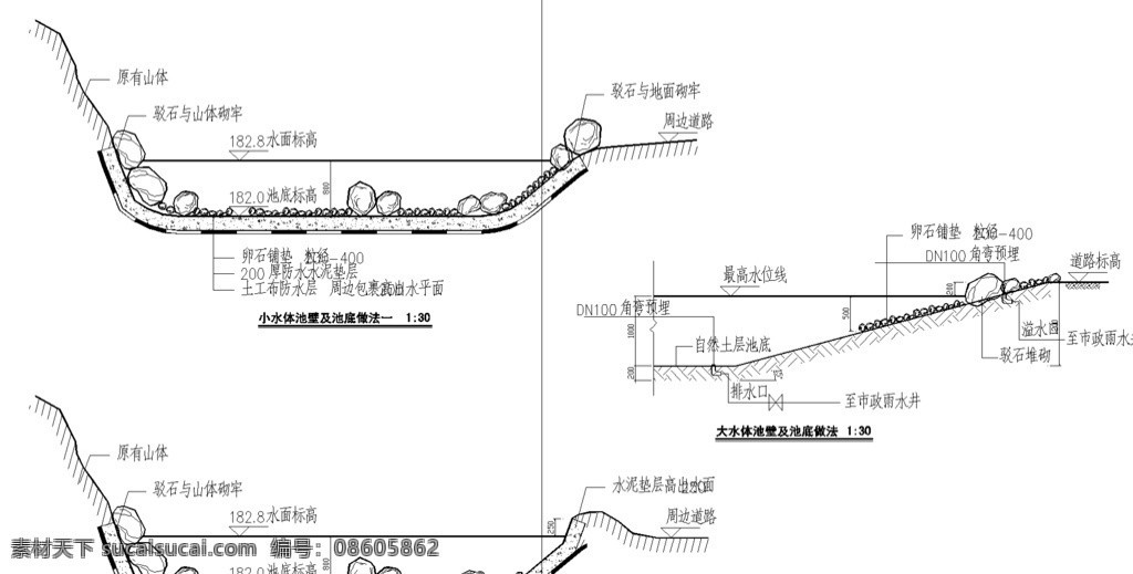 水体施工图 绿化 苗木 山水 景观 规划 栈桥 花架 道路 栏杆 休闲 植物 凉亭 水池 涌泉 园椅 小品 游览 观赏 休憩 锻炼 公共绿地 避暑 广场 公园景观 环境设计 景观设计 dwg