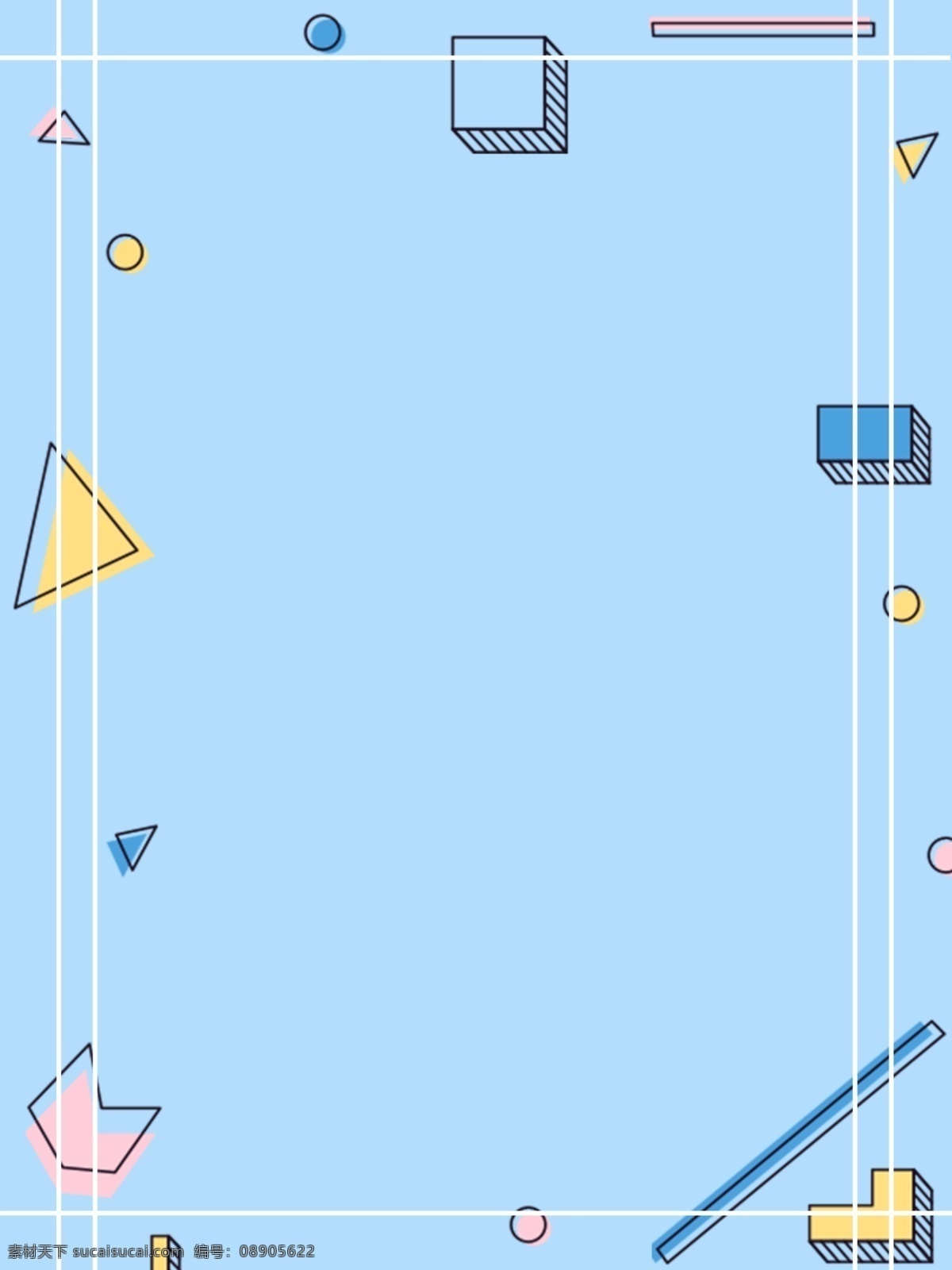 原创 不规则 几何 清新 蓝色 简约 背景 彩色 孟菲斯