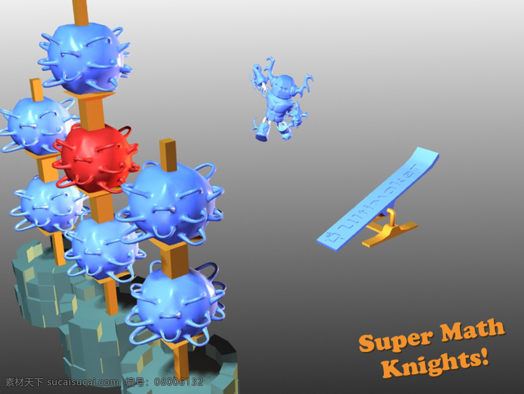 超级 数学 骑士 ultimaker 3d模型素材 其他3d模型