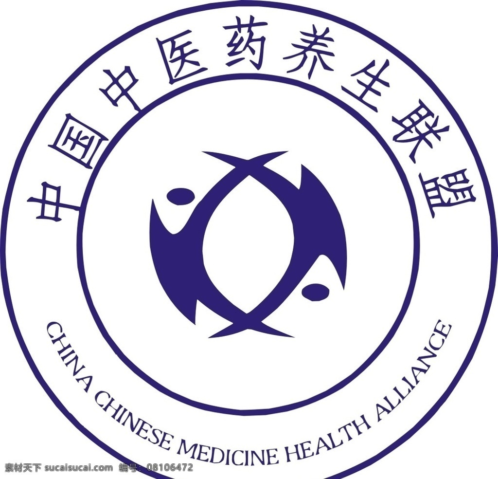 中国 中医药 养生 联盟 中医药养生 logo 标志 标 标志图标 公共标识标志
