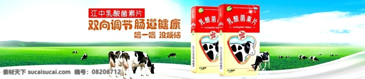 天猫 品牌 团 活动 海报 淘宝素材 淘宝设计 淘宝模板下载 白色