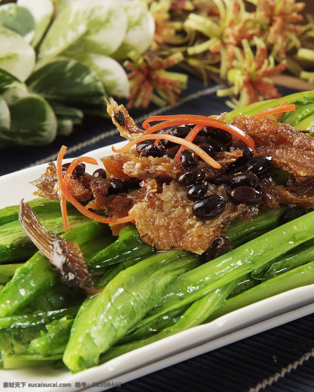 豆豉 鲮鱼 油麦 菜 传统美食 餐饮美食