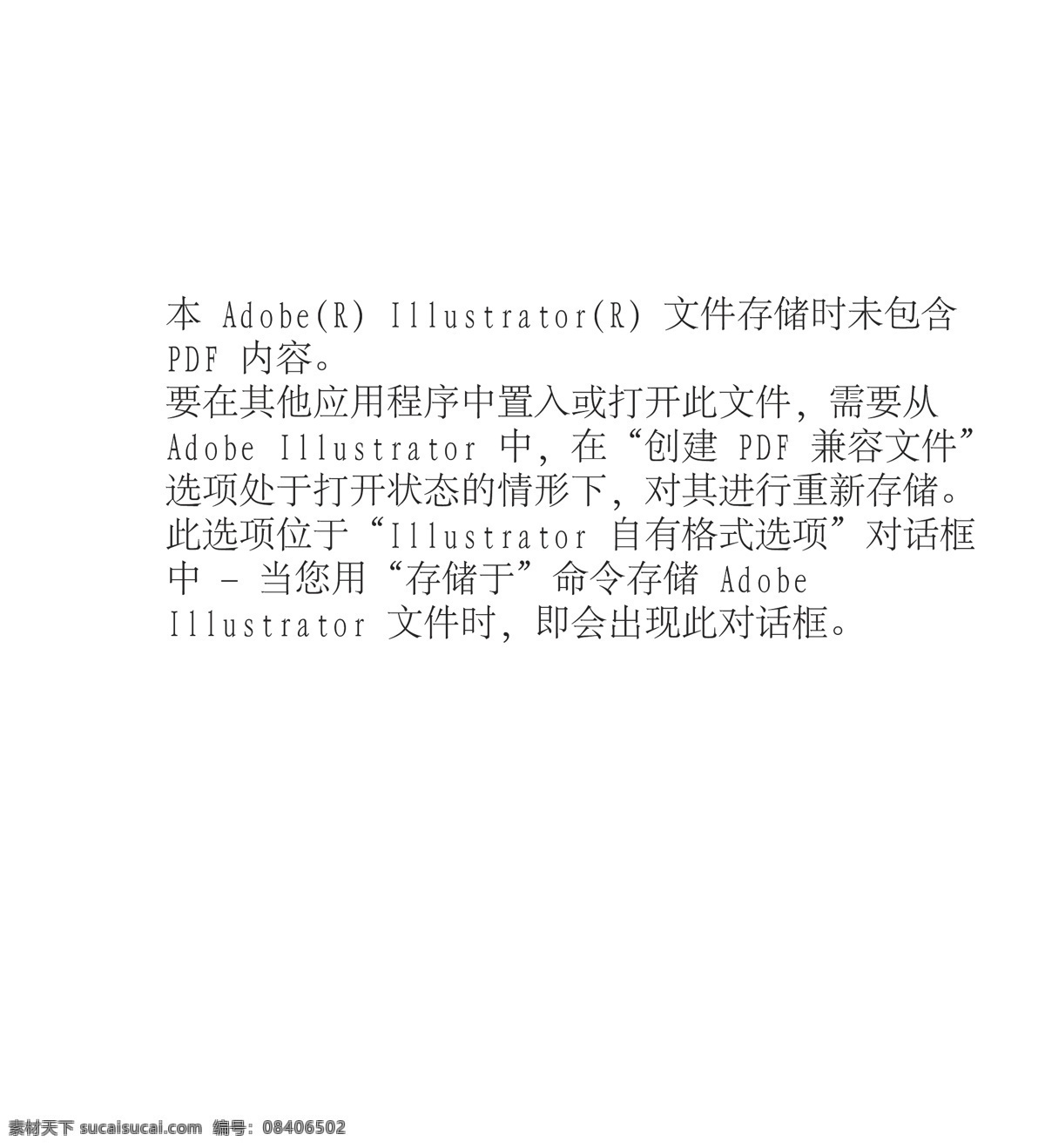 包装设计 保养 补水 产品 广告 护理 化妆品 美白 樱桃 包装 矢量 模板下载 樱桃包装 洗面奶 沐浴露 面膜 模板 源文件 殷桃 美容 日化 锁水 淡斑 滋养 紧致 美丽 psd源文件