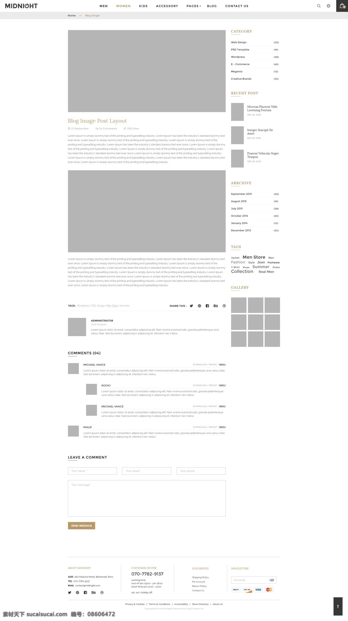 ui 网页制作 元素 ui页面 网页 ui设计素材 ui模板 ui素材 网页模板 ui制作 ui设计 图标 白色
