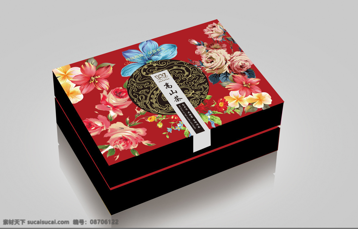 茶叶 礼盒 包装盒 包装设计 花布 喜庆 高山茶 psd源文件