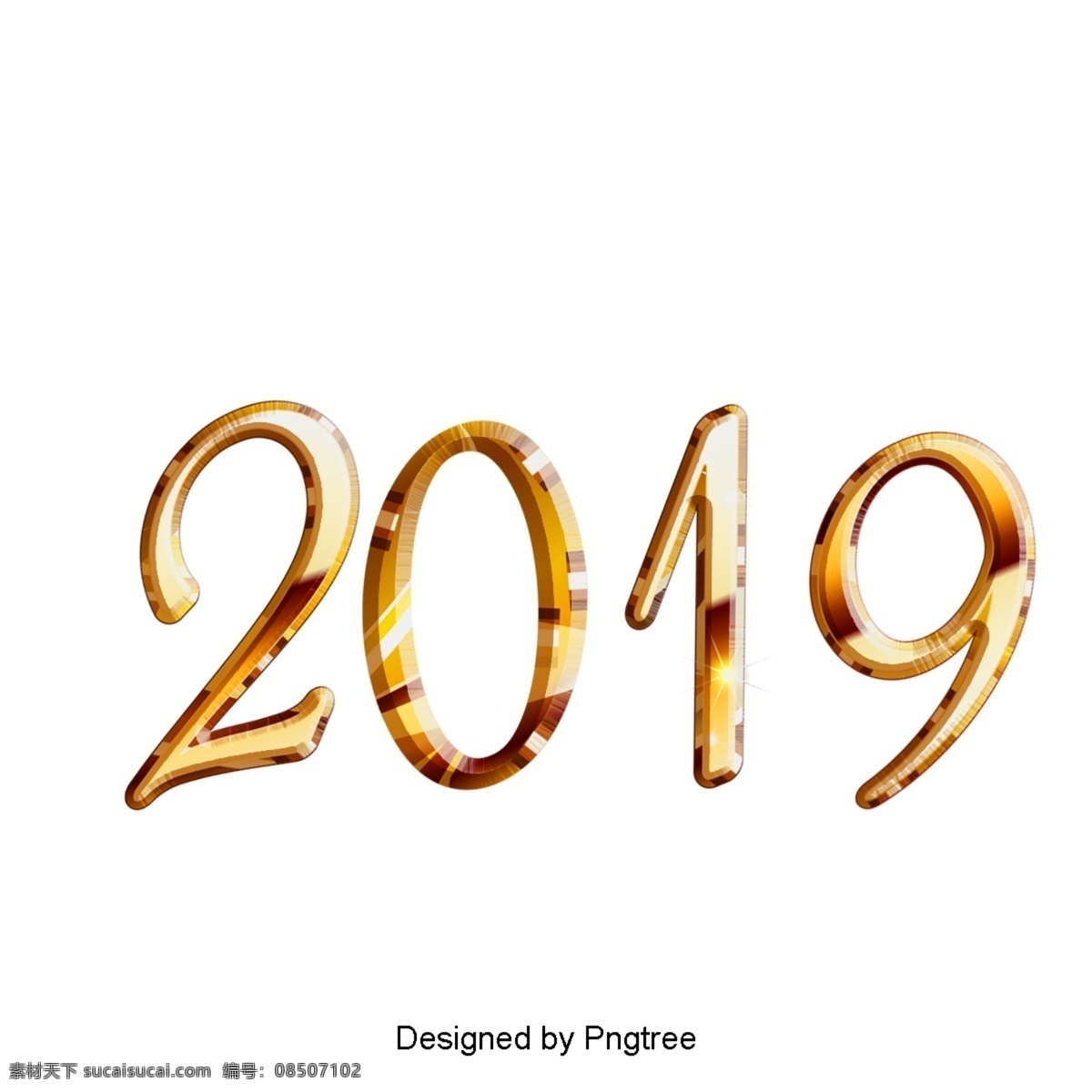 2019 年 黄金 现场 影响 时尚 现代 简单 金 立体