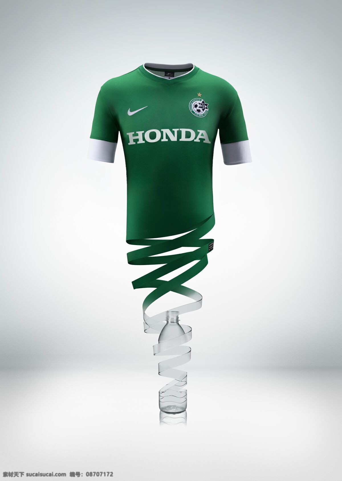 nike 广告 平面 生活百科 体育用品 运动 足球 服 足球服 矢量图 日常生活