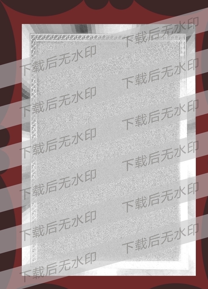 银色 花边 木 底座 效果图 背景 花边木底座 木底座效果图 木底座背景 银色背景证书 奖章 铜牌 授权牌 木托 钛金牌 不锈钢堆金 不锈钢 堆金奖牌 奖牌 沙金牌匾 不锈钢牌 堆金牌 先进单位 拉丝 标牌 银箔奖牌 金 色 红木牌 红木底座 木质奖牌 证书奖牌 奖牌花边 木托牌 木托奖牌 企业奖牌 单位奖牌 荣誉证书奖牌