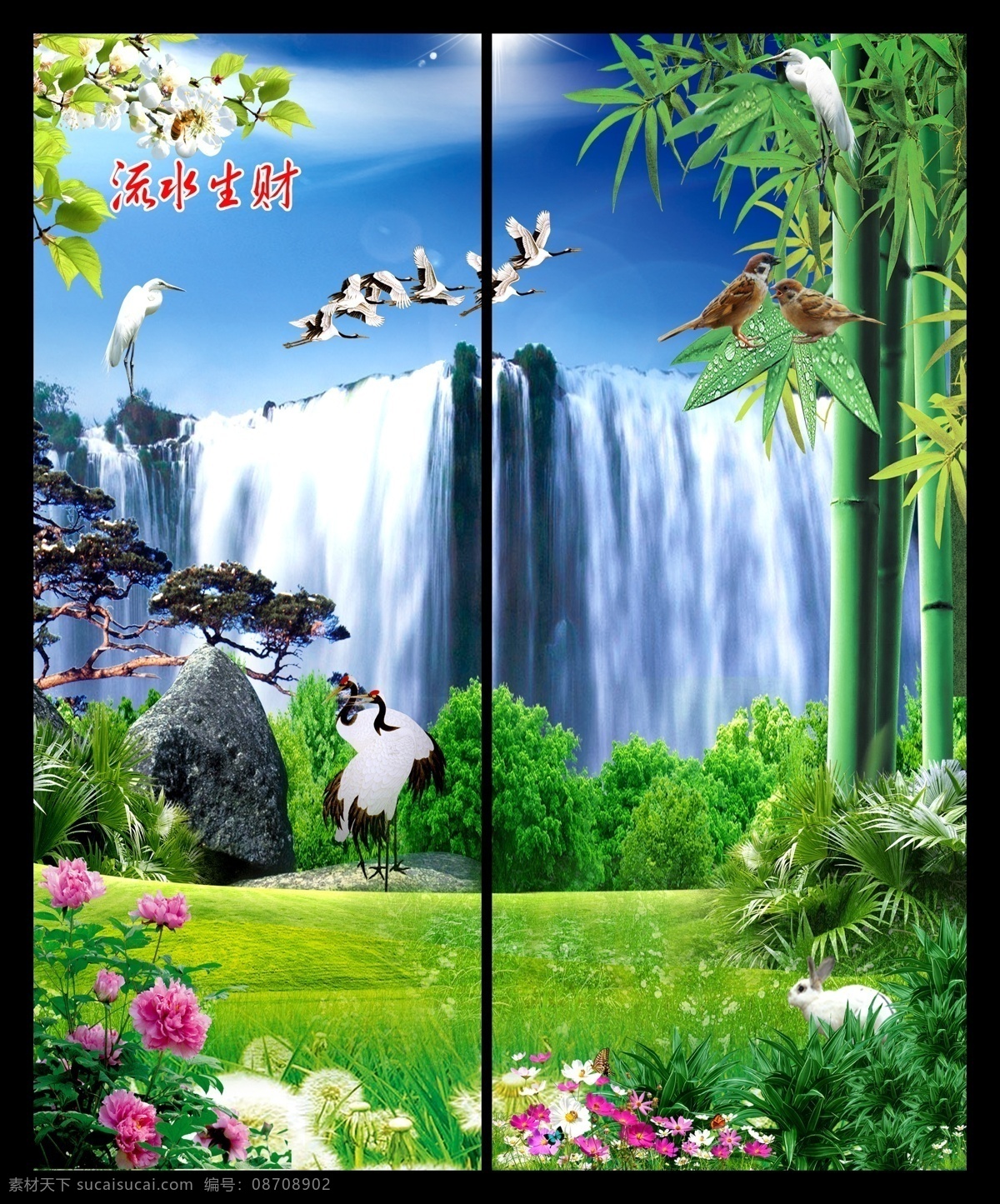 移门素材下载 风景移门 山水风景 山水画 山水瀑布 山水移门 相框 移门 自然风光 自然风景 移门模板下载 风景 模板下载 绿色移门 装饰素材