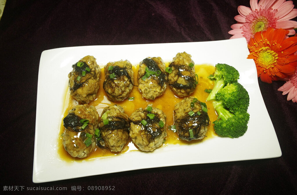 网油让耗豉 花 酒杯 碟 豆豉 肉丸 蚝 花菜 菊花 黑底布 蚝油 耗 传统美食 餐饮美食