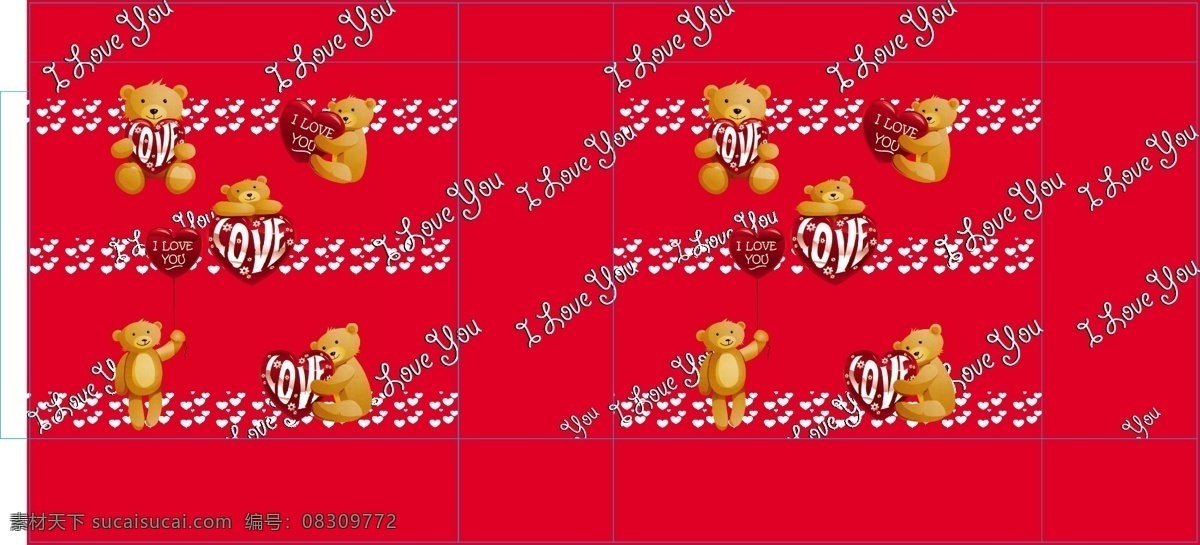 love you 包装设计 手提袋 小熊 心 小 熊 袋 矢量 模板下载 i 矢量图 日常生活